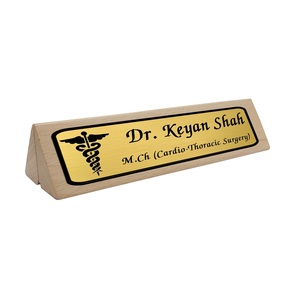 Plaque de nom de bureau en bois personnalisée, gravée sur mesure, pour médecins, professionnels, cadres, enseignants, entreprises - Product Image 1