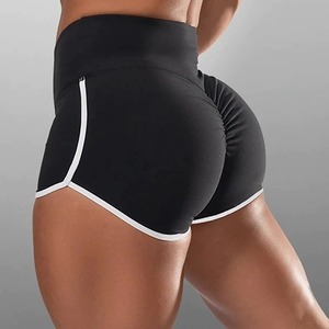 Shorts de sport tricotés taille haute pour femme, séchage rapide, imprimés, taille élastique, pour gym, fitness, course à pied - Product Image 2