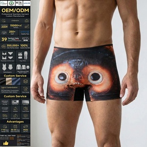 Özel Komik 3D Göz Baskılı Erkek Dikişsiz Nefes Alabilen Hızlı Kuruyan Anti-Bakteriyel <span class=keywords><strong>Boxer</strong></span> Külot Naylon Spandeks Yenilikçi Hediye OEM - Product Image 1