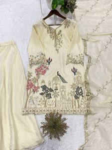 Indian Pakistani Ivory Color Punjabi Salwar <b>Suit</b> Gharara Sharara Winter <b>Wedding</b> Georgette Traditional <b>Woman</b> <b>Dress</b> Embroidery - Product Image 1