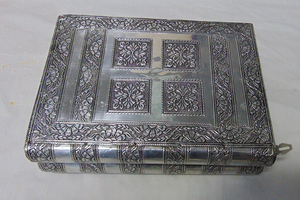 Handcrafted Meenakari Metal Jewelry <b>Box</b> with Ring Organizer Decorative <b>Storage</b> Case with Velvet Interior Gift <b>Box</b> - Product Image 5