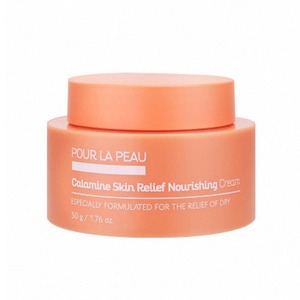 [POUR LA PEAU] ครีมบำรุงผิวหน้า ไบรท์โทนอัพ ส่วนผสมจากธรรมชาติ ไม่เหนียวเหนอะหนะ ครีมเพิ่มความกระจ่างใสให้ผิว - Product Image 4