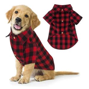 Sweat-shirt imperméable pour chien en tissu polyester, vêtements d'extérieur pour animaux - Product Image 1