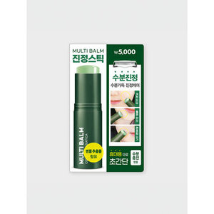 Lab Factory 9g Multi Balm Soothing Stick Acondicionador para el cuidado del cabello y la piel - Product Image 1