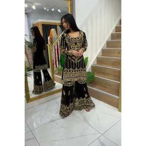 Ensemble de costume de fête pour femmes élégant Sharara Top & Fancy Dupatta - Product Image 1