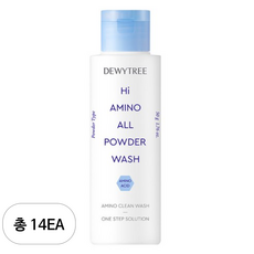 Dewtree Polvere Enzimatica ad Alto Contenuto di Amminoacidi 50g con Ingrediente Principale, Confezione da 14 - Product Image 1