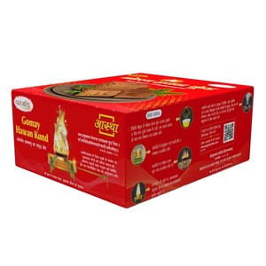 Patanjali - Havan Kund Agnihotra Tradicional Hindú para Ceremonias Religiosas, Pureza y Protección Contra el Mal de Ojo - Product Image 4