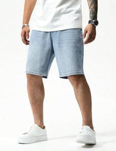Shorts en jean baggy pour hommes, coupe ample, style vintage, jambes larges, streetwear oversize, hip hop, décontracté, en denim. - Product Image 5