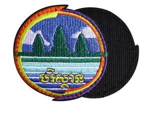 Custom Embroidered Eco-Friendly Nonwoven Felt Star Iron-On Patch for Garments <b>Hats</b> <b>Bags</b> - Product Image 2