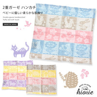 En gros, Mouchoir de poche et serviette de visage pour bébé en gaze double couche, 100% Coton, respirant, non toxique, personnalisable, motif animal, fabriqué au Japon