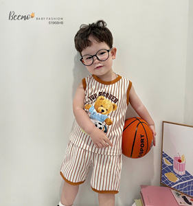 Conjunto de Ropa para Niños Pequeños, Estilo Boutique, Verano, Informal, Pijamas para Bebés, Conjuntos de Ropa para Niños Pequeños - Product Image 4