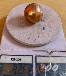 Sphère en cuivre de collection, boule en cuivre artisanale, sphère en cuivre de luxe - Product Image 2