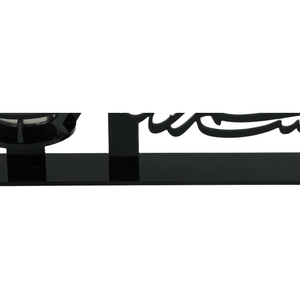 Brûleur d'encens en acrylique noir et métal avec calligraphie arabe, pièce décorative élégante conçue pour parfumer la maison avec raffinement. - Product Image 6