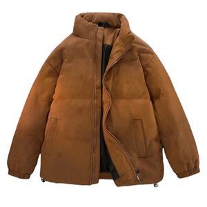 Chaqueta Transpirable de Alta Calidad, Nueva Chaqueta Casual de Invierno para Hombre, Diseño Personalizado con Logotipo, Resistente al Viento, OEM - Product Image 1