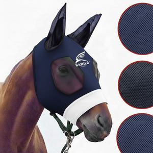 Masque anti-mouches pour chevaux 2026 : Meilleur design, protection UV, confortable, avec oreilles, respirant, élastique, et couvre-yeux en maille - Product Image 6