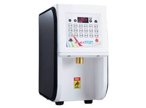 Máquina Dosificadora de Polvo Comercial Jiuzhou YF8J, Dispensador Automático de Polvo para Bebidas de Té de Burbujas - Equipo de Taiwán - Product Image 5