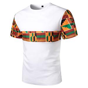 Ropa de hombre a la moda, de secado rápido y transpirable para verano, conjunto de camisetas y pantalones cortos casuales, cómodos y de alta calidad en venta. - Product Image 2