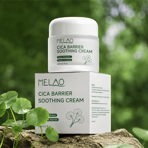 Crème hydratante pour le visage à la centella, à la niacinamide et aux céramides, biologique, personnalisée, en marque privée, pour peaux sensibles - Product Image 1
