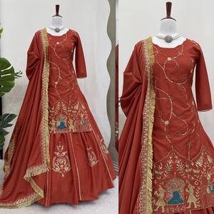 Conjunto de Salwar Kameez Moderno para Mujer, Bordado, Kurta, Top, Dupatta con Encaje a Juego, para Bodas, Organza Tabby de Secado Rápido - Product Image 1