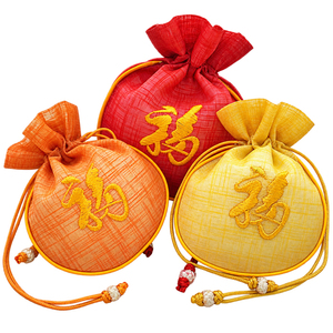 Sac cadeau traditionnel coréen Bokjumeoni, pochette porte-bonheur brodée, cordon de serrage, souvenir coréen, cadeau de fête, emballage cadeau de mariage - Product Image 2