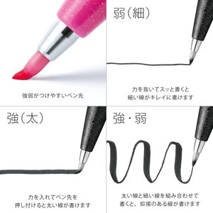 Ensemble de stylos pinceaux Pentel, trente couleurs, pointe de pinceau souple, encre à base d'eau, dessin, lettrage, calligraphie, journal, fournitures artistiques, Japon - Product Image 4