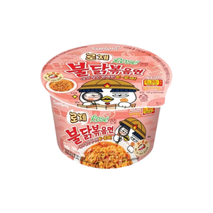 บะหมี่กึ่งสำเร็จรูปซัมยัง รสไก่เผ็ด ขนาดใหญ่ ขายส่ง ตะวันออกกลาง ส่งออกเร็ว - Product Image 2