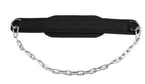 Cinturón de Neopreno de Alta Calidad para Levantamiento de Pesas, el Mejor Valorado para Aumentar la Resistencia en Entrenamientos y Levantamientos - Product Image 2