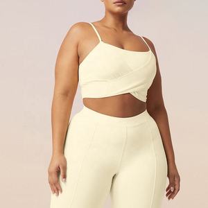Women Plus Size Ivory Asymmetrical Neck <b>Spaghetti</b> Strap Sports Bra With Cut-Out Design Medium Support Yoga Activewear Seamless - Product Image 1