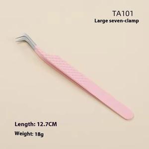 Pinzas para Pestañas Morje Surgical MS-ET-0007, Grandes, de Siete Puntas, 10 mm, Acero Inoxidable, Herramienta de Precisión con Agarre Perfecto, Mango Rosa - Product Image 4