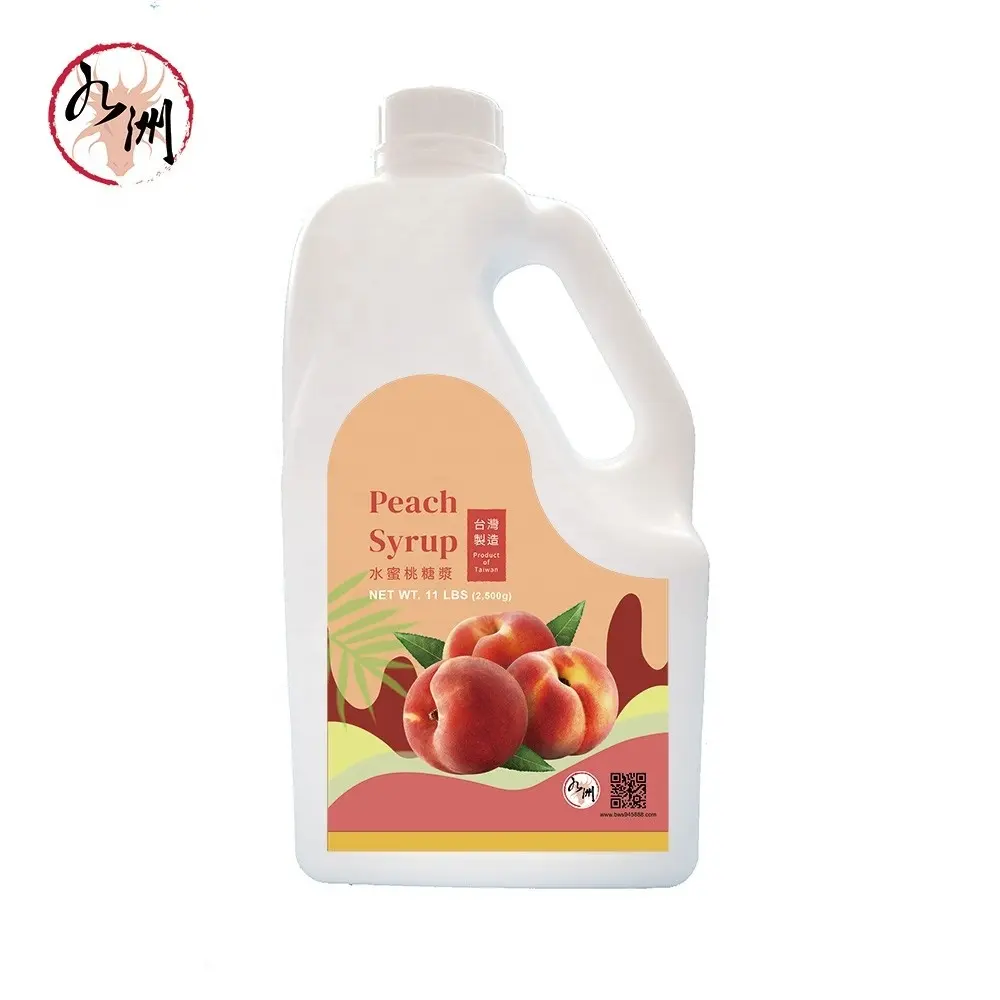 Jiuzhou _ Peach Concentrate Syrup 2.5Kg-Pemasok Teh Gelembung Taiwan Terbaik