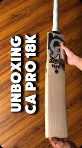 CA PRO 18K Batte de cricket en saule anglais pour entraînement en extérieur, sur mesure, haute qualité, durable, pour balle dure - Product Image 5