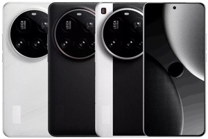 LIVRAISON GRATUITE NEUF ORIGINAL 17 Pro Max & 15 Pro Max 17/15 ULTRA 256G/512GB/1TB Débloqué 5G Cellulaire VERSION GLOBALE - Product Image 2