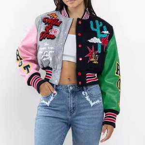 Chaqueta Varsity Cómoda y Elegante para Hombre y Mujer, con Capucha, Ropa de Moda para Uso en Exteriores, para Todas las Edades - Logotipo Frontal - Product Image 1