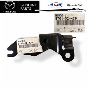 ET0152420 Bisagra del Capó Delantero Izquierdo para Mazda Tribute, Piezas Originales - Product Image 1