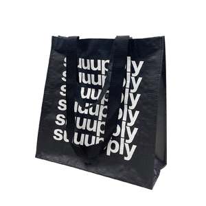 Shoulder Custom Vietnam Zipper Lifestyle <b>Bags</b> OEM/ODM PP Non <b>Woven</b> Laminated Non <b>Woven</b> Tote <b>Bag</b> Storage <b>Bags</b> Heavy Duty - Product Image 5