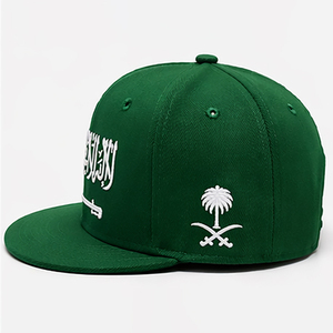 Custom Cotton <b>Snapback</b> <b>Cap</b> with Embroidery Logo Wholesale Bulk Order Unisex for Men Women <b>Snapback</b> <b>Cap</b> - Product Image 2