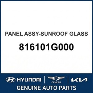 Repuestos y Accesorios para Autos y Camionetas Accent New Other 816101G000 - Product Image 1