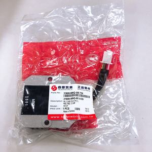 Régulateur d'origine SYM OEM Combiz Jet Sport X/SR JetEuro Shark 50/125 31600-M9Q-000, Reg. Rec. Comp. - Product Image 1