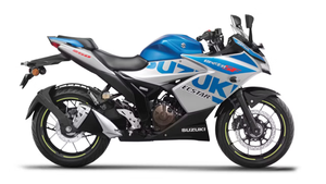MOTOCICLETA SUZUKI "GIXXER SF 250" EN VENTA A PRECIOS ASEQUIBLES, LA MEJOR MOTOCICLETA CON EXCELENTE RENDIMIENTO Y ECONOMÍA DE COMBUSTIBLE - Product Image 4