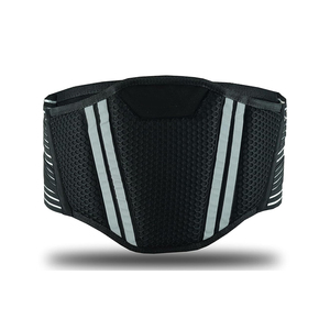 Ceinture de soutien rénal réglable de style nouveau avec support élastique confortable, respirante et extensible pour un usage quotidien - Product Image 1