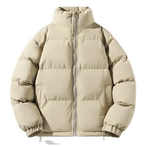 Veste en coton épais et chaud pour homme, manteau avec col montant, style de rue, style ample, pour la saison hivernale, collection 2025 - Product Image 4