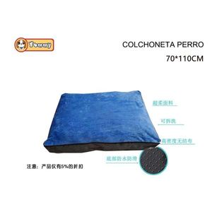 Coussin pour chien Yommy, 10 cm d'épaisseur, en soie, imperméable, base antidérapante - Product Image 1