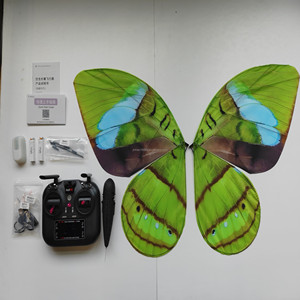 Dron RC de Lujo con Luces LED en Forma de Mariposa, Recargable, Precio de Fábrica para I+D Técnica y Concursos - Product Image 5