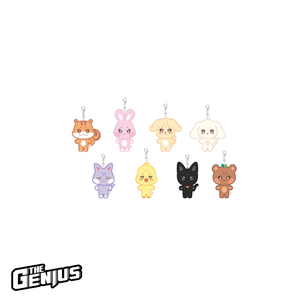 ATEEZ X ANITEEZ ANITEEZ พวงกุญแจตุ๊กตาขนนุ่มสีสันสดใส - เพลงป๊อปภาษาเกาหลีสำหรับเด็ก - Product Image 1