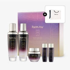 Set per la cura della pelle di 3 pezzi di cellule staminali dell'uva agricola con borsa della spesa gratuita sconto 1 unità - Product Image 1