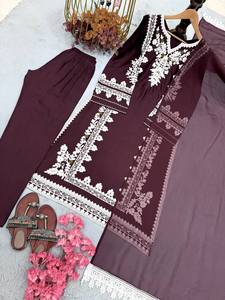 Robe Kaftan Longue Traditionnelle pour Femme en Satin de Rayonne Brodé, Séchage Rapide, Style Indien et Pakistanais, Ample, Multi-Saisons, pour Fêtes - Product Image 6