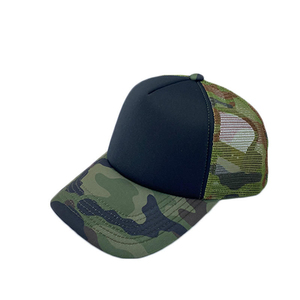 Harry Johnson Production Pink <b>Camo</b> Mesh Trucker Hat 6-Panel Adjustable Unisex Casual Spring Summer Breathable Hat - Product Image 2