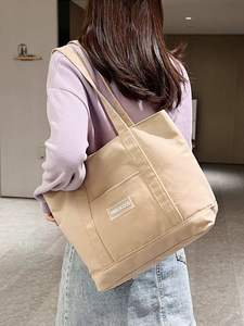 Sac fourre-tout minimaliste So Vain en toile brodée pour femme, petit sac à main compact en coton blanc avec poignée supérieure, petit sac quotidien - Product Image 4