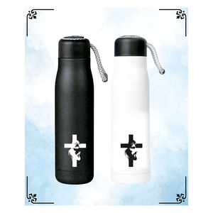 Bouteille d'eau en métal imprimée Jésus-Christ - Promotionnelle pour la rentrée scolaire et la remise des diplômes - Product Image 1