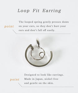 루프핏 귀걸이 후프 일본에서 만든 덜 고통스러운 경량 떨어지기 어려운 보석 액세서리 고급 귀걸이 고급 니켈 무료 - Product Image 6